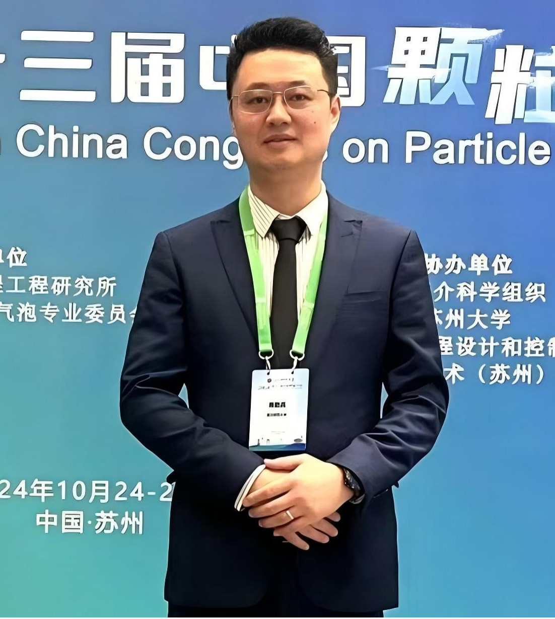 72996fe9b481494facc0a9871ee968bb.png 72996fe9b481494facc0a9871ee968bb.png